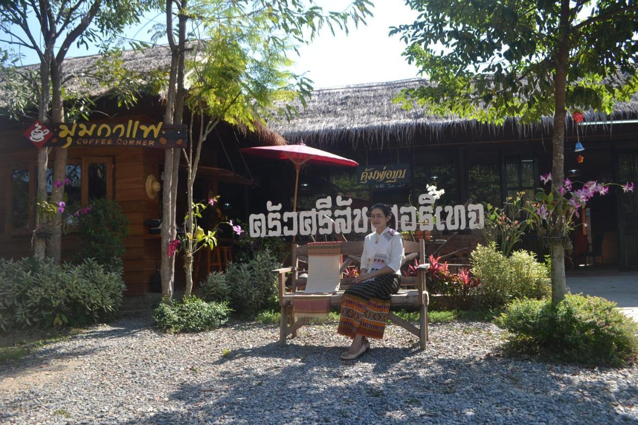 Sisatchanalai Heritage Resort Si Satchanalai Exterior foto
